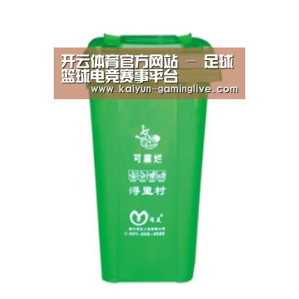 产品名称七