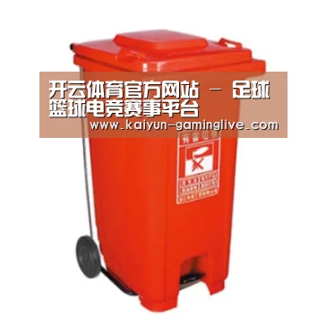 产品名称一
