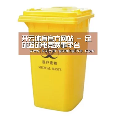 产品名称四