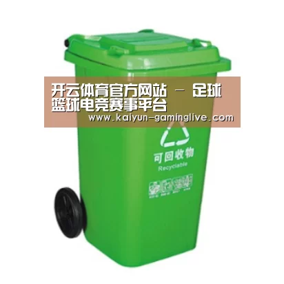 产品名称七