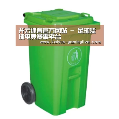 产品名称八