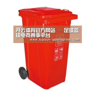 产品名称四