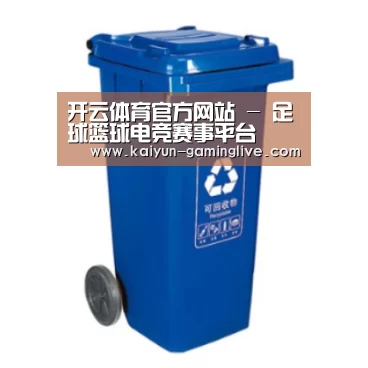 产品名称五