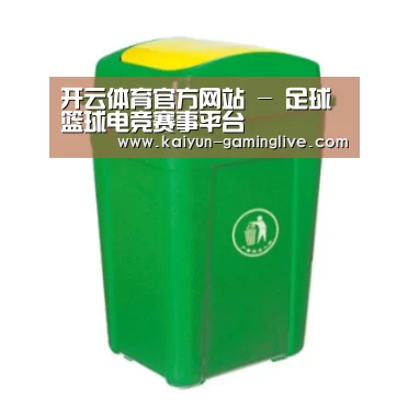 产品名称二