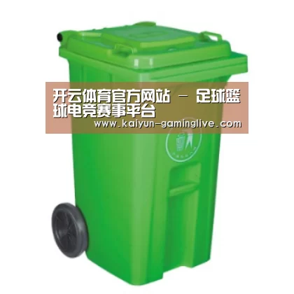 产品名称七