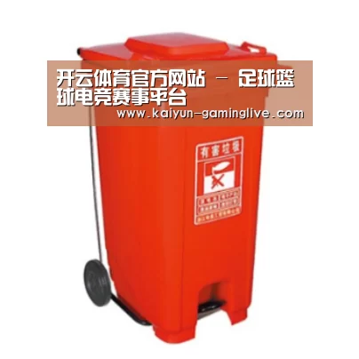 产品名称一