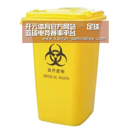 产品名称四