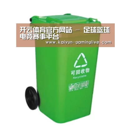 产品名称六