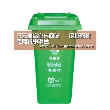 产品名称八