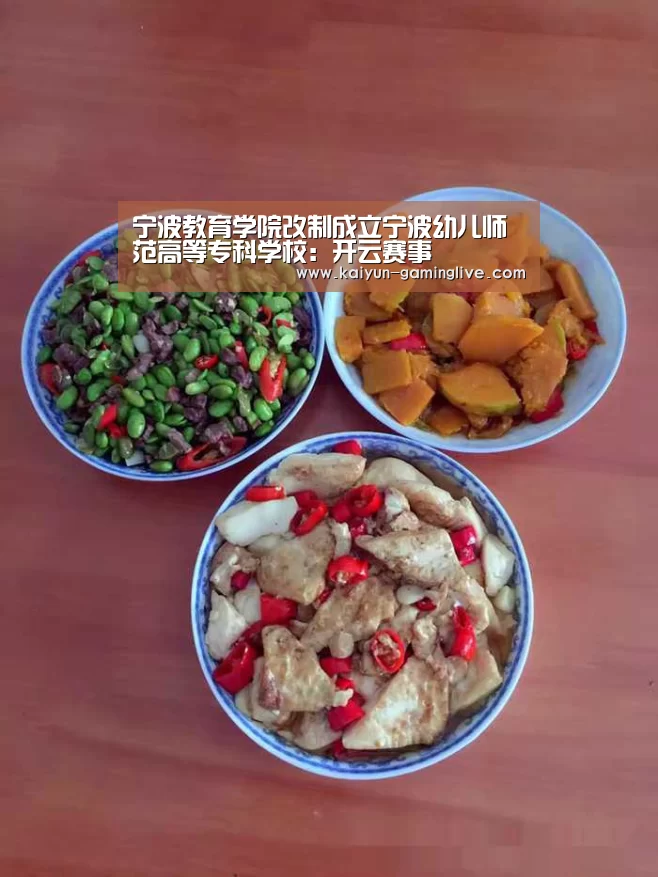 开云直播